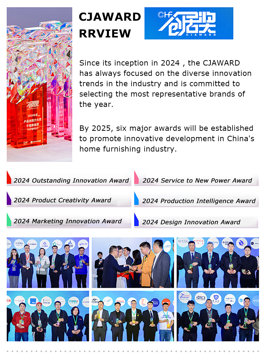 1750326732560092344.jpg 33333.jpg