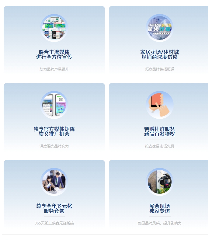 微信截圖_20250627160049.png